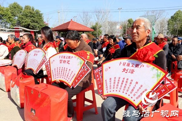正陽縣彭橋鄉(xiāng)：移風易俗促文明 文明新風潤人心