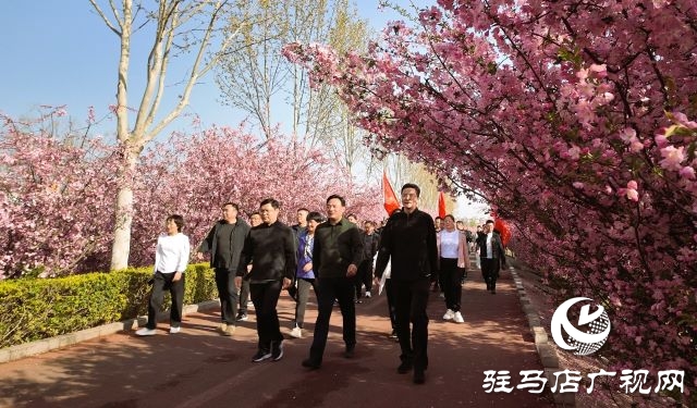西平縣舉辦2025年“移風(fēng)易俗樹新風(fēng) 全民健身享健康”萬步有約全民健身健步走活動
