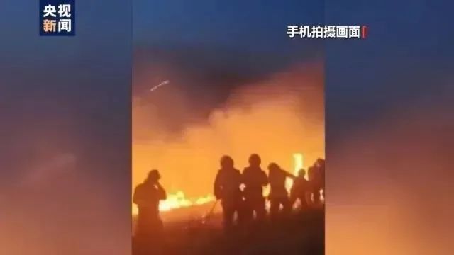 威頭條丨祭祀燒紙引發(fā)山火！警方通報