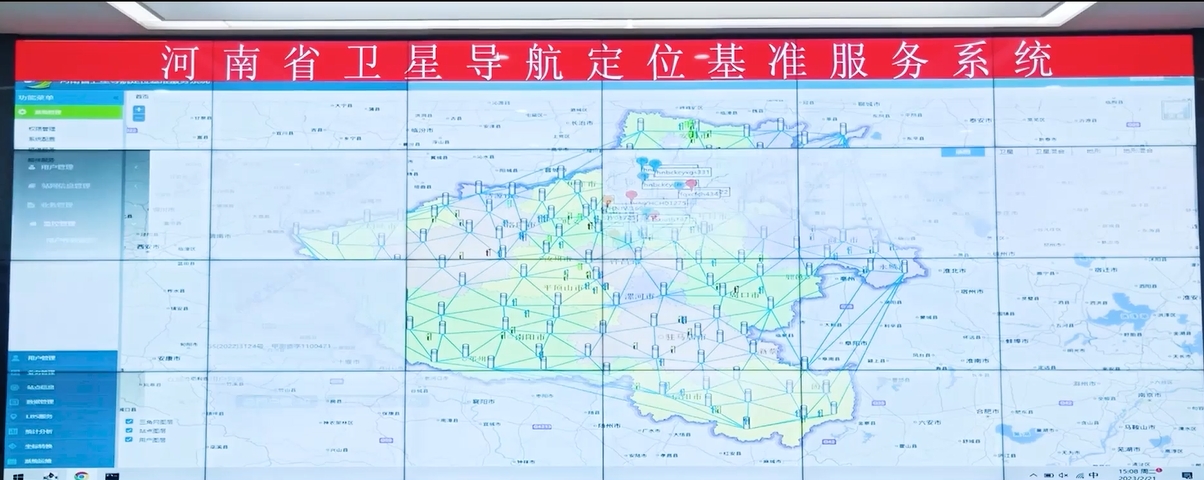 高精度實時定位！河南有個24小時服務(wù)的“時空管家”