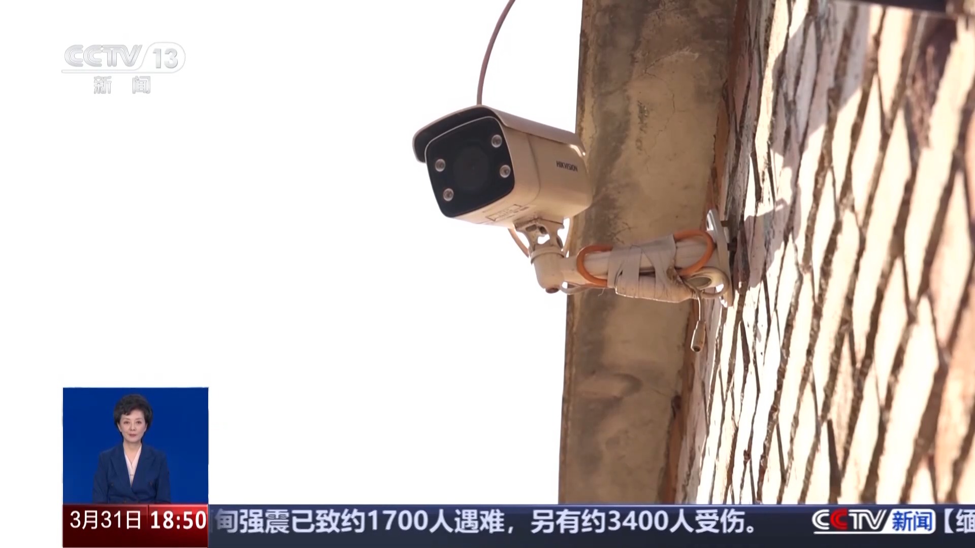自家門口裝攝像頭侵權(quán)嗎？法官釋法