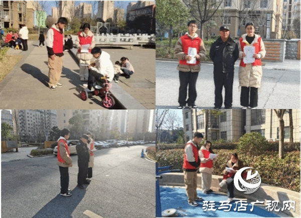 駐馬店職業(yè)技術學院人工智能學院開展“‘智’護家園，AI賦能消防新未來”消防安全隱患排查志愿服務效果好