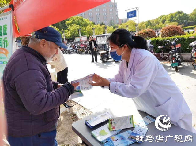 駐馬店市第一人民醫(yī)院開展第37個(gè)愛(ài)國(guó)衛(wèi)生月宣傳活動(dòng)