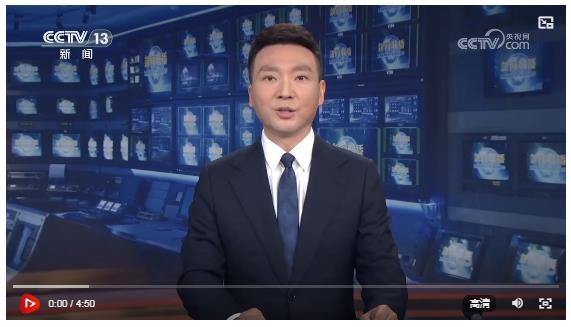 習近平：匯聚共建美麗中國磅礴力量 讓祖國大地更加綠意盎然生機勃發(fā)