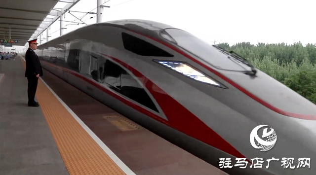 最新！駐馬店增開18趟臨客列車