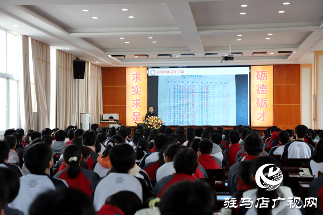 正陽(yáng)縣：杰出校友夏信德回母校 共話成長(zhǎng)與未來(lái)