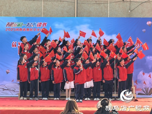  西平縣開展誦經(jīng)典華章 演課本萬象清明主題文化活動(dòng)