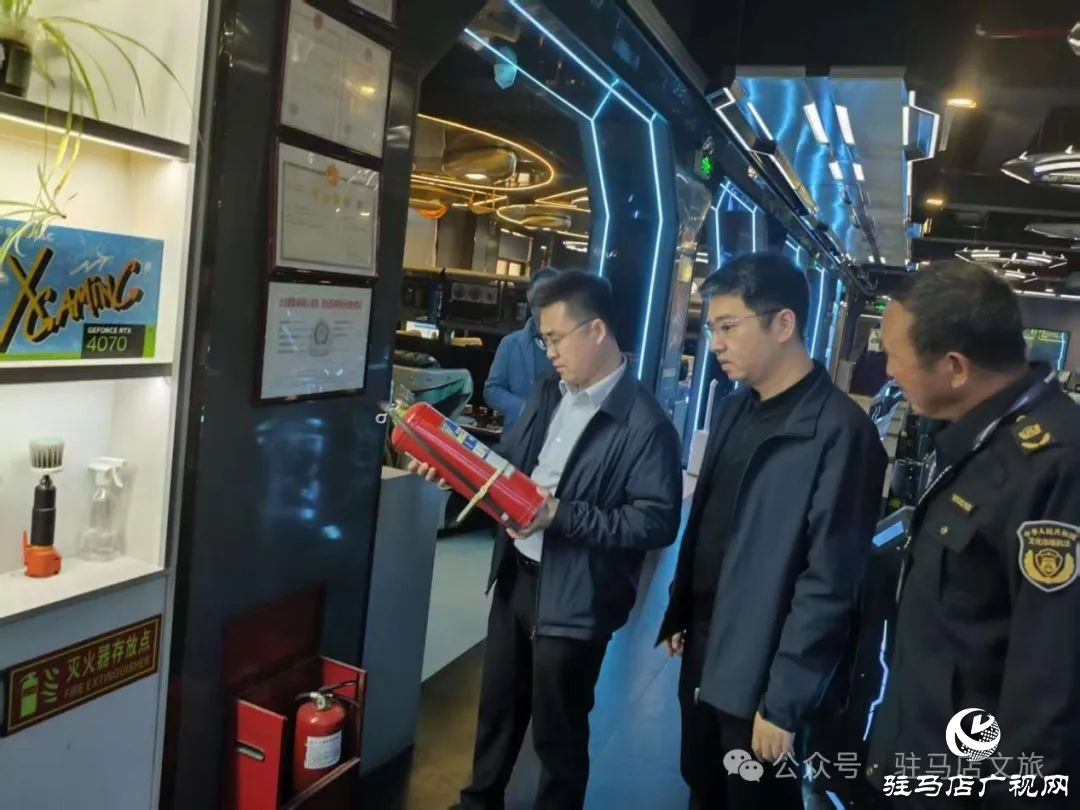 駐馬店清明游火爆：三天攬客162萬！