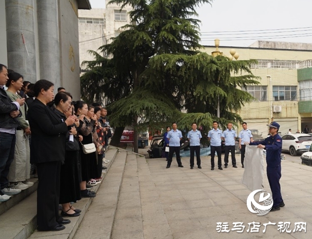 泌陽縣文化廣電和旅游局舉辦文旅市場重大隱患判定標(biāo)準(zhǔn)培訓(xùn)會(huì)