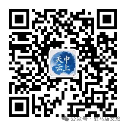 【城市旅游年票】讓你隨時(shí)隨地開(kāi)啟精彩旅程！
