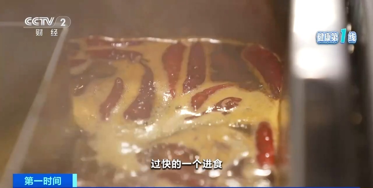 吞咽困難需警惕！專家：預防食管癌，遠離高鹽、燙食