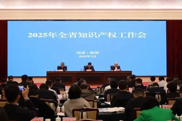 厲害了駐馬店：一年12.6億，全省第一！