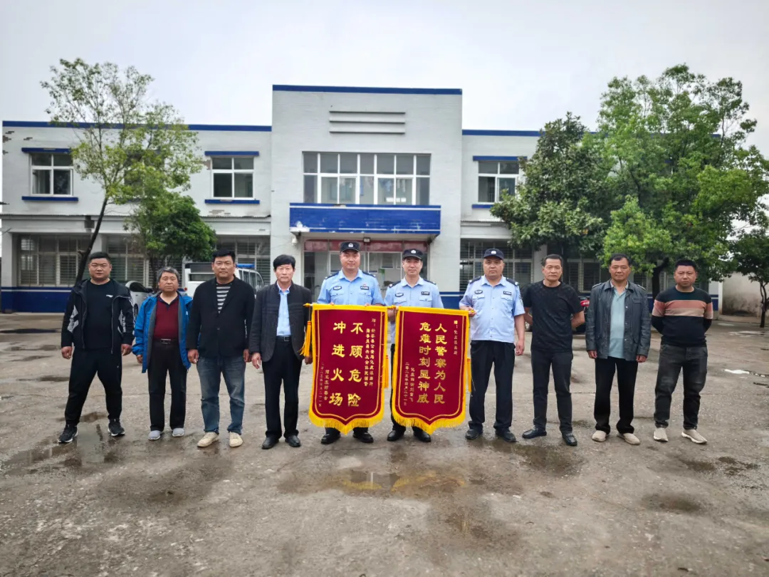 新蔡縣：烈焰中的逆行者！民警火海沖鋒救出被困孩子