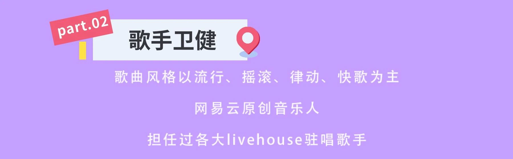 又搞事情了！嵖岈山五一假期開啟大圣電音狂歡盛宴！