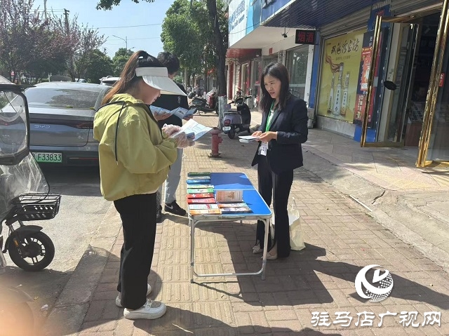 中國人壽財(cái)險(xiǎn)駐馬店公司開展“消保縣域行”活動(dòng)