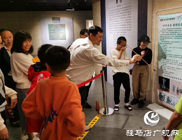 五一假期 駐馬店市博物館邀您共赴文化盛宴！