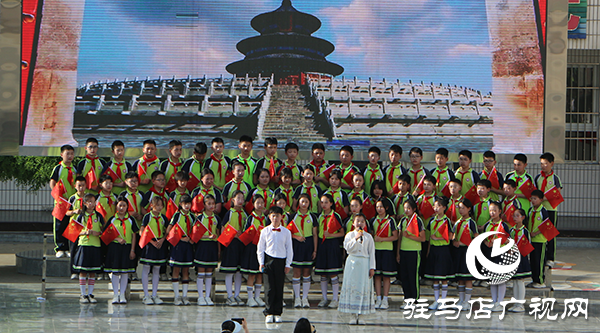 駐馬店市第二小學(xué)隆重舉行“悅讀潤(rùn)童心 經(jīng)典啟新程“經(jīng)典誦讀比賽活動(dòng)