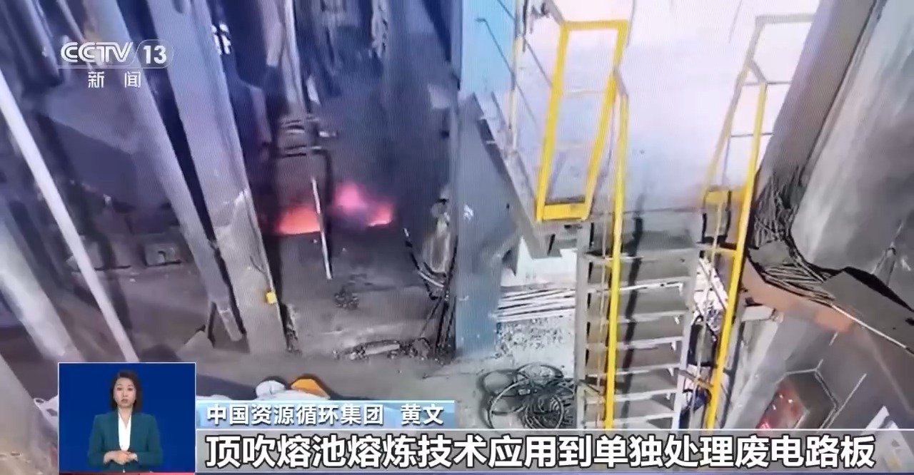回收的廢舊手機去了哪里？如何變廢為寶？一文了解