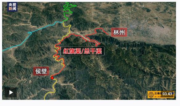 學(xué)習(xí)卡丨“不認(rèn)命、不服輸、敢于戰(zhàn)天斗地”