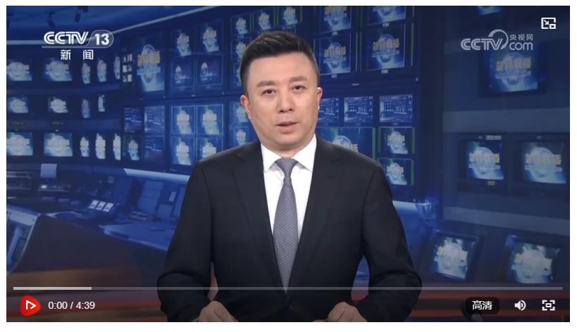 習(xí)近平在上?？疾鞎r(shí)強(qiáng)調(diào) 加快建成具有全球影響力的科技創(chuàng)新高地