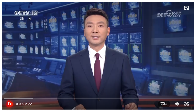 習(xí)近平主持召開部分省區(qū)市“十五五”時期經(jīng)濟(jì)社會發(fā)展座談會