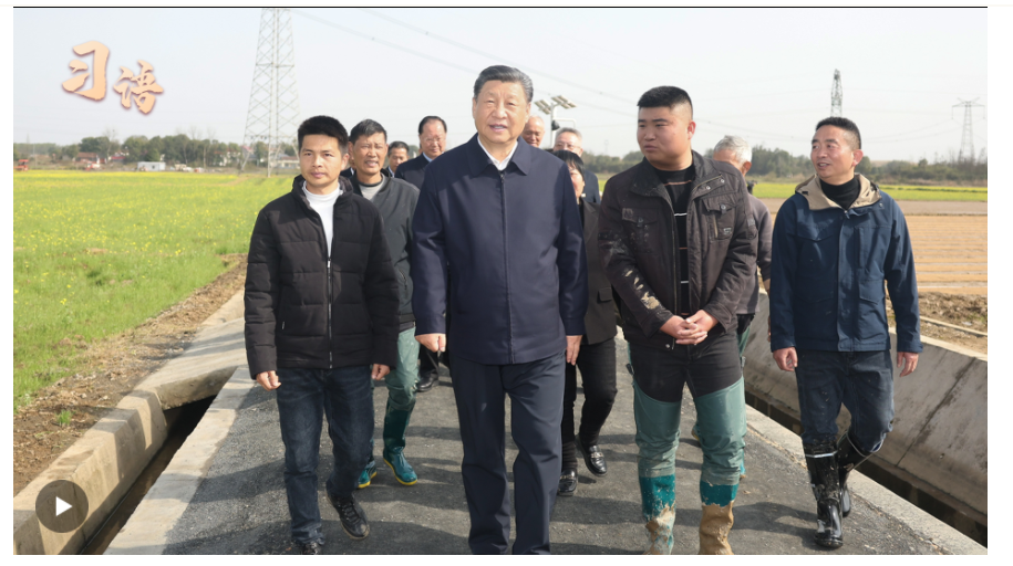 習(xí)語丨“用創(chuàng)造擁抱新時代，以奮斗鑄就新輝煌”
