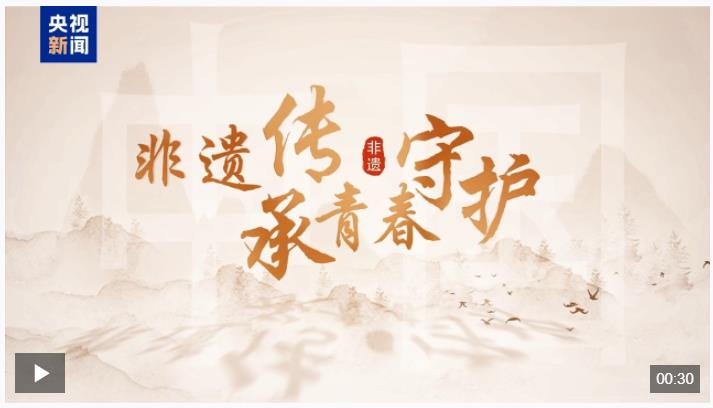 方寸紙張里的古韻新生 非遺傳承人如何讓剪紙年畫(huà)“跨界出圈”？