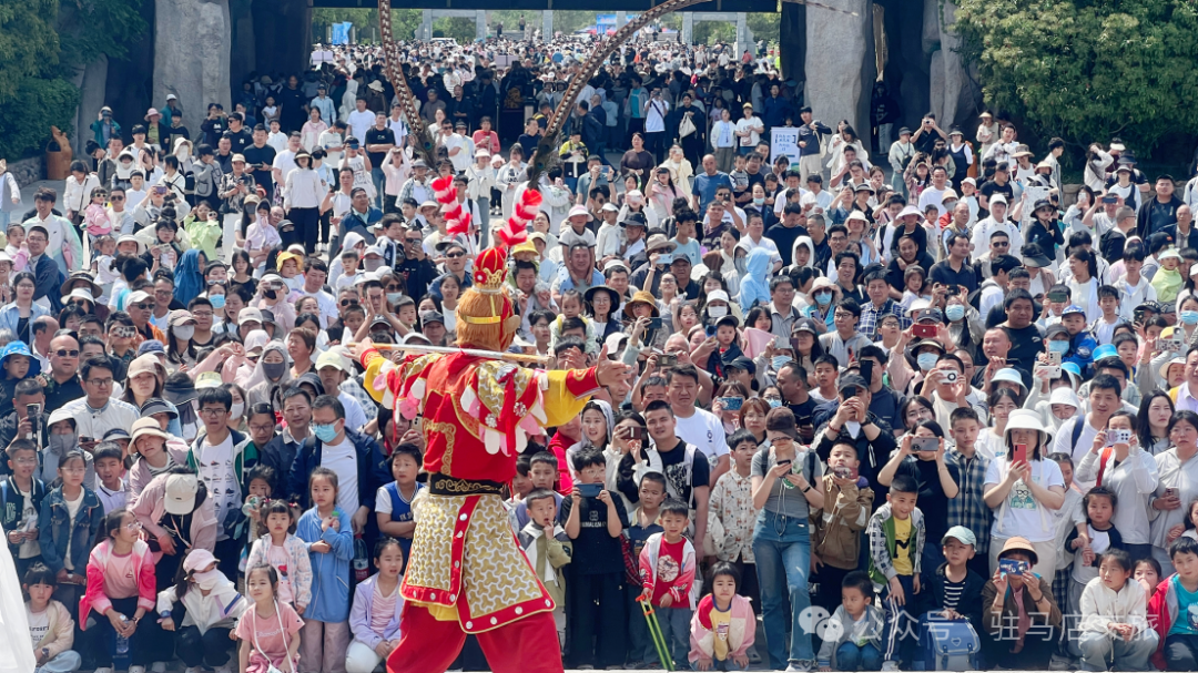 五一假期駐馬店文旅市場火爆！