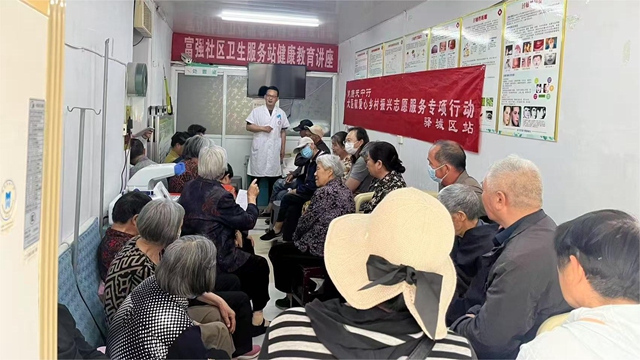  駐馬店市第二中醫(yī)院肛腸一科走進(jìn)富強(qiáng)社區(qū)開(kāi)展“五月健康月”教育活動(dòng)