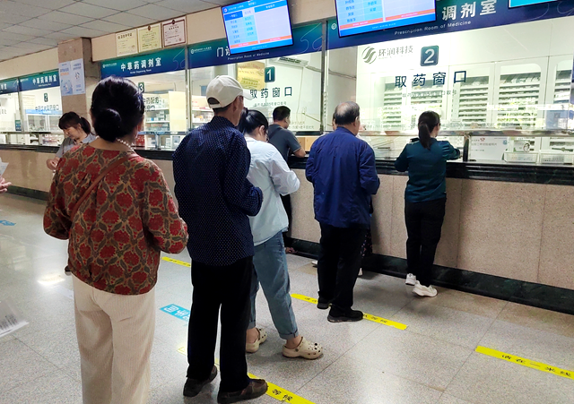 駐馬店市第一人民醫(yī)院上線“一碼付”服務 讓患者暢享便捷就醫(yī)新體驗