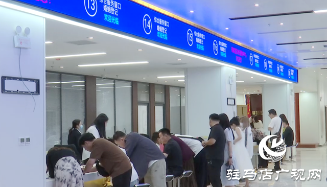 百個(gè)窗口一站式通辦！驛城區(qū)政務(wù)服務(wù)中心新址全面投用