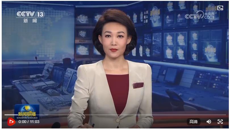 鐵肩擔道義，歷史鑒未來——習近平主席對俄羅斯進行國事訪問并出席紀念蘇聯(lián)偉大衛(wèi)國戰(zhàn)爭勝利80周年慶典取得圓滿成功