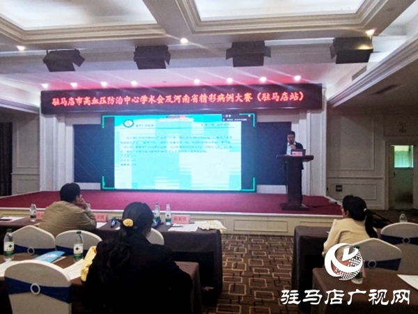 喜報(bào)！遂平仁安醫(yī)院榮獲河南省“精彩病例大賽”三等獎(jiǎng)