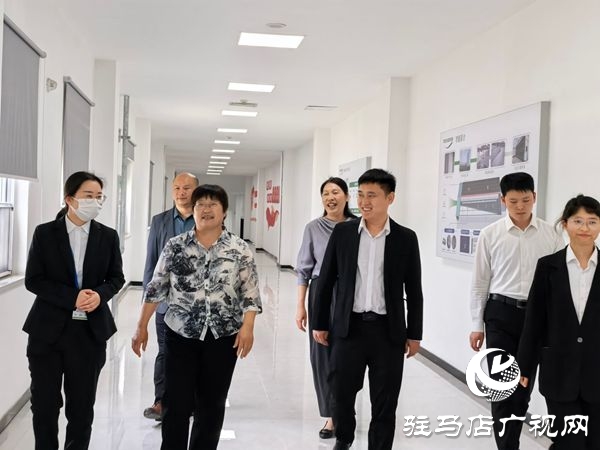 駐馬店職業(yè)技術(shù)學院副校長李鳳霞帶隊開展“訪企拓崗”專項活動