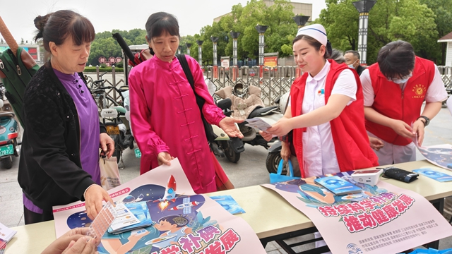 我市開展“持續(xù)科學(xué)補(bǔ)碘，推動(dòng)健康發(fā)展”碘缺乏病日宣傳活動(dòng)