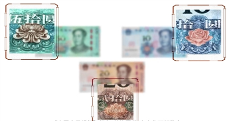 夫妻倆家中印“錢” 印多少花多少 假幣應(yīng)如何辨別？
