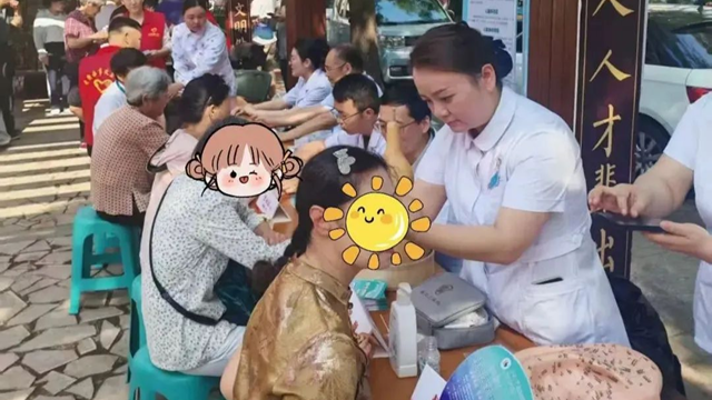【體衛(wèi)融合進社區(qū)】全民健康促進，我們在行動