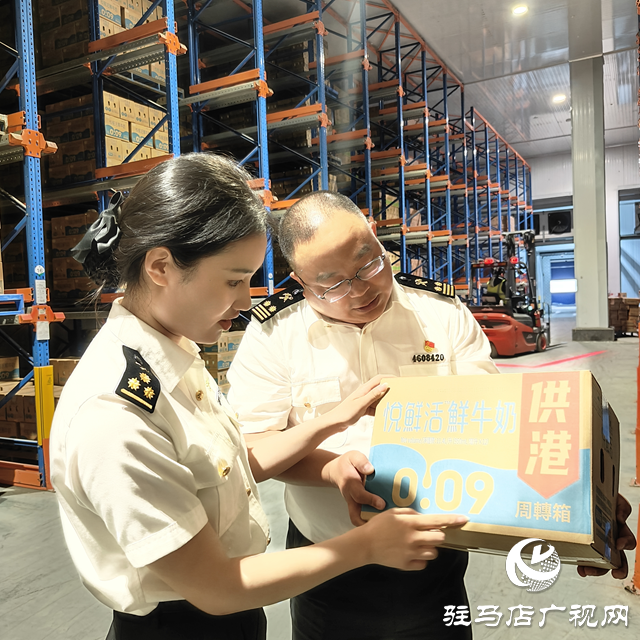 駐馬店海關多措并舉 助力本地企業(yè)特色產品暢通出口