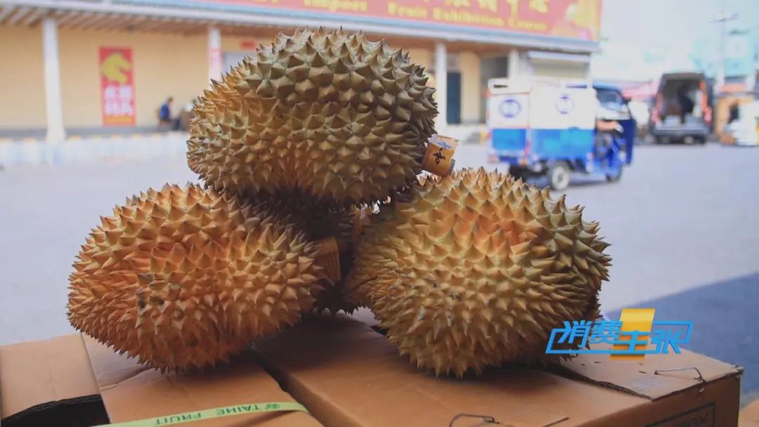 “水果之王”價(jià)格腰斬，還能再降！