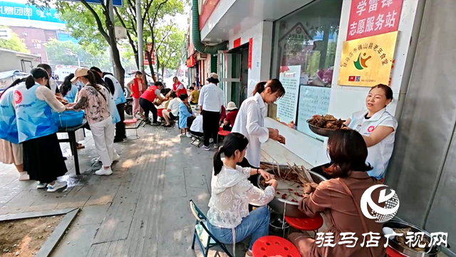 確山縣盤龍街道生產(chǎn)街社區(qū)開展“濃情端午 ‘粽’情一夏”主題活動(dòng)”