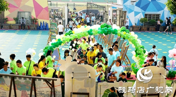平輿縣第二幼兒園“我的節(jié)日我做主”親子游園活動(dòng)：雙節(jié)同慶，共促成長    