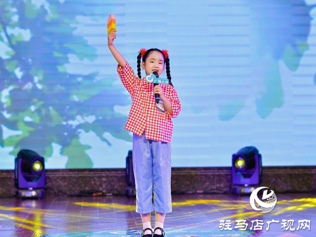 第八屆廣播之聲藝術(shù)節(jié)河南省總展演駐馬店分會(huì)場(chǎng)精彩開幕
