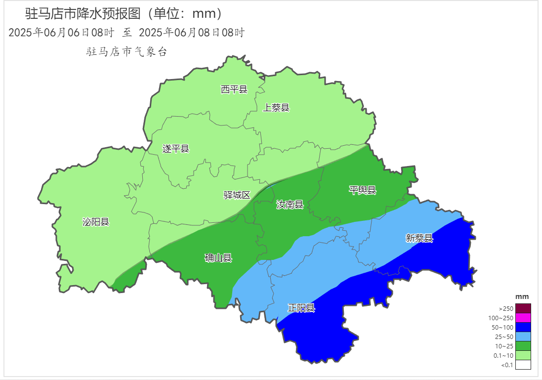 暴雨 雷暴大風！駐馬店人提前做好準備