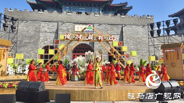 《梨園春》“俺村最有戲”駐馬店站：皇家驛站唱響鄉(xiāng)村戲曲最強音