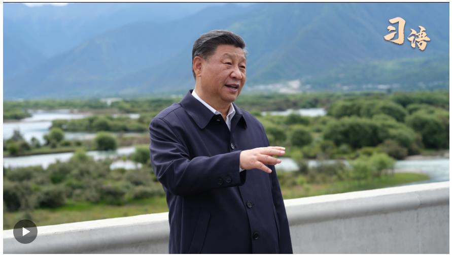 習語丨“人不負青山，青山定不負人”
