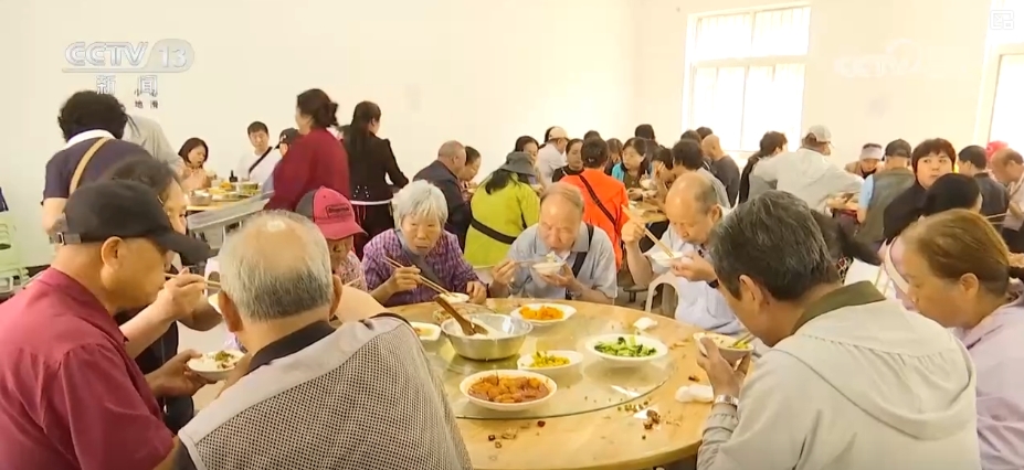含“金”量提升！銀發(fā)經(jīng)濟(jì)跑出“加速度” 煥發(fā)消費(fèi)“青春活力”