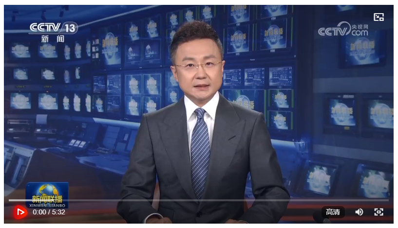 【新思想引領(lǐng)新征程】推動文明交流互鑒 構(gòu)建人類命運共同體
