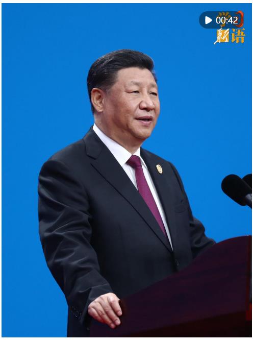 學(xué)習(xí)新語｜“只有交流互鑒，一種文明才能充滿生命力”