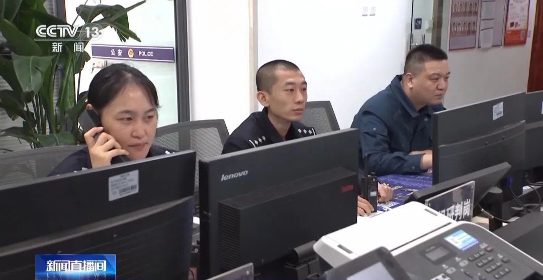 已有上百人中招！警方公布最新“騙術(shù)”，涉及這張卡……