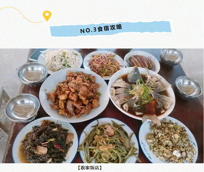 全國(guó)中高考生免門票！畢業(yè)旅行第一站，河南駐馬店~